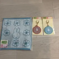 ミッフィー　一番くじ