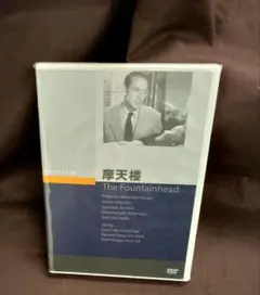 Item thumbnail for item 67e9f695-ab5e-4f82-8898-d510d503c37b