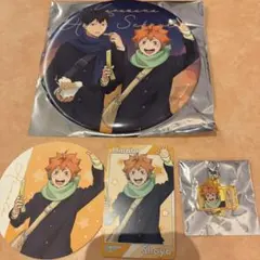 ハイキュー コスモワールド 特典 デカンバッチ 缶バッジ 烏野 コースター