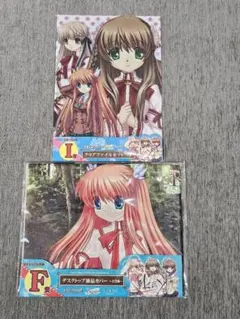 Item thumbnail for item f0f24464-4169-4ec9-a6eb-004686f45bc8