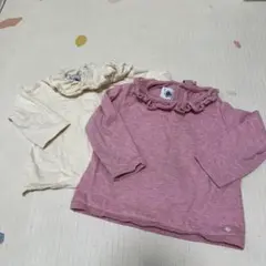 2枚set プチバトー　トップス