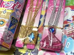 セボンスター マジカルブック 4点セット 2026年最新】セボンスター マジカルブックの人気アイテム - メルカリ
