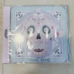 deadman × ［cali≠gari］／死刑台のエレベーター【会場限定CD