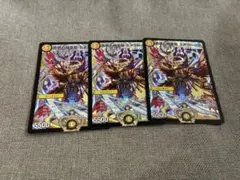 2026年最新】エメラルーダ プロモの人気アイテム - メルカリ