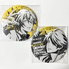 ヒプノシスマイク 缶バッジ 夢野幻太郎 ヒプマイ 有栖川帝統 アクキー