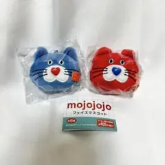 mojojojo フェイスマスコット キーホルダー ガチャガチャ　猫 ネコ 2点