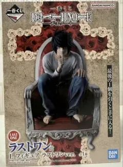 okkundes様 リクエスト 2点 まとめ商品