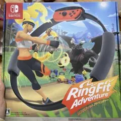 リングフィット アドベンチャー