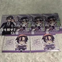 カラフルピーチ もふ 展示会トレカ 5周年 シェアハウス 初期デフォ
