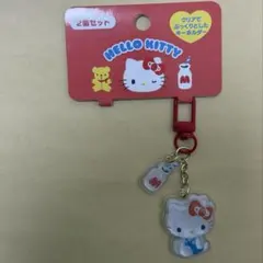 ハローキティ クリアでぷっくりとしたキーホルダー