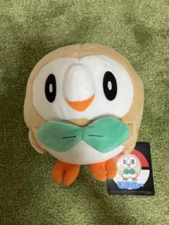 Item thumbnail for item c31bd2f9-0a2b-46e7-a5f1-562819eceb52