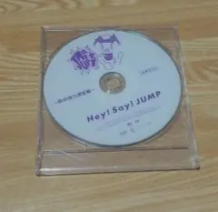 非売品 JUMParty DVD 4枚セット 非売品 JUMParty DVD 4枚セット 非売品 JUMParty DVD 4枚セット
