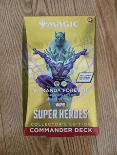 MTG MSC EN コレクター統率者デッキ ワカンダは永遠なり - メルカリ