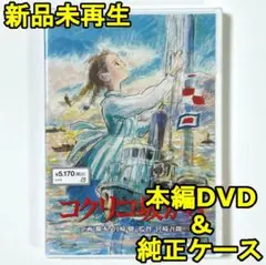 hrs様 リクエスト 2点 まとめ商品