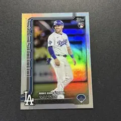 Dalton Rushing 2025 Topps Update ルーキーカード