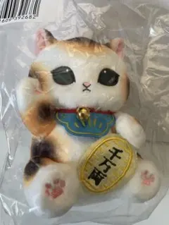 mofusand 和！和！和！スーベニアくじ B賞 招き猫ぬいぐるみ 幸運①