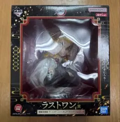 明日香様 リクエスト 2点 まとめ商品