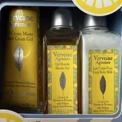 L'Occitane Verveine Agrumes セット