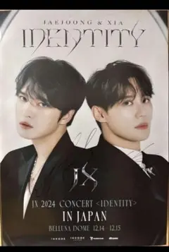 JX 2024 IDENTITYポスター ジェジュン ジュンス直筆サイン入りのサムネイル