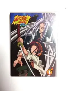 2026年最新】シャーマンキング dvd boxの人気アイテム - メルカリ