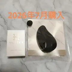 【新品】 北の快適工房 ハックティック ナチュラル 専用スポンジ付きのサムネイル