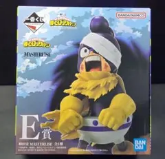 一番くじ 僕のヒーローアカデミア E賞 峰田実 MASTERLISE 未開封