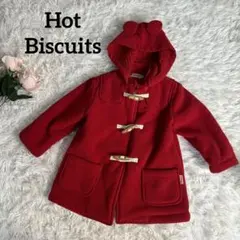 Hot Biscuits ダッフルコート　90サイズ　赤色　フード付き
