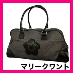マリークワント 花モチーフ ボストンバッグ 黒 ブラック かわいい エナメル