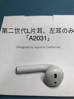 おいどん様 リクエスト 2点 まとめ商品