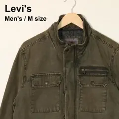 Levi's ミリタリージャケット カーキ Mサイズ