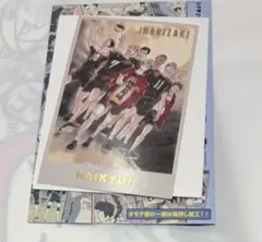 ハイキュー!! メモリアルコレクション 第2弾 春コレ 稲荷崎 箔押し