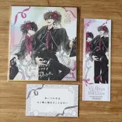ビボ展 いちかわ壱 特典 色紙 しおり クリアシート セリフカード ビーボーイ展 いちかわ壱【特典◇2種】ミニ色紙＆しおり「サイレント