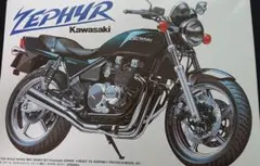 2026年最新】ゼファー400 三段シートの人気アイテム - メルカリ