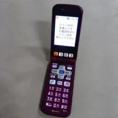 SoftBank ソフトバンク 832T 東芝 ガラケー 携帯電話