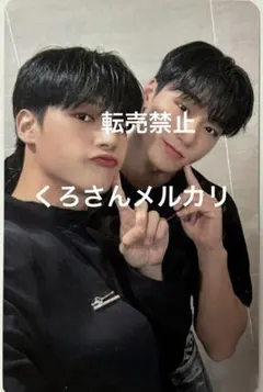 ATEEZ ユニ サン ウヨン トレカ ユニット ペア