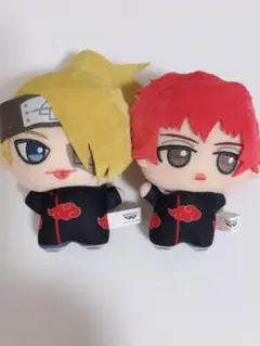 NARUTO ナルト 疾風伝 ちびぐるみ デイダラ サソリ ぬいぐるみ 暁