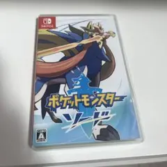 ポケットモンスター ソード Nintendo Switch