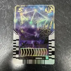 仮面ライダーガッチャード　ライドケミートレカ　パラレル　クロスセイバー