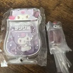 サンリオ 　クリームソーダデザインシリーズ アクリルチャーム　クロミおまけ付き