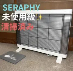 【美品】SERAPHY MHS-900A マイヒートセラフィ 楽天市場】マイヒートセラフィ mhs-900の通販