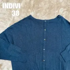 INDIVI ダークブルー ラメ カーディガン 38サイズ カシミヤ混のサムネイル