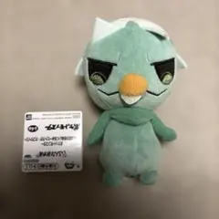 ポケモン　カプサイジ　ぬいぐるみ