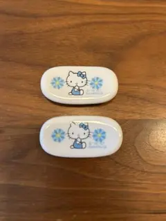 ハローキティ 陶器製箸置き 2個セット