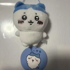 ちいかわ ハチワレがいっぱいマスコット パツワレ❷