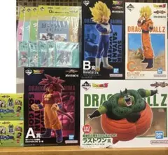 一番くじ/ドラゴンボール/VSオムニバスクロス/まとめ売り/外箱キズあり