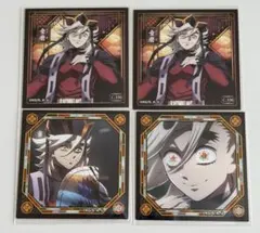 鬼滅の刃 シール烈伝 童磨