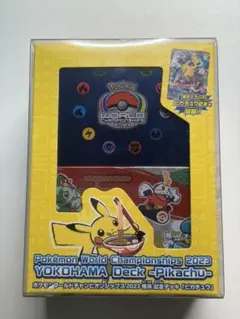 2026年最新】横浜記念デッキ ピカチュウ未開封品の人気アイテム - メルカリ