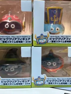 ドラゴンクエスト キャラクターフィギュアコレクション