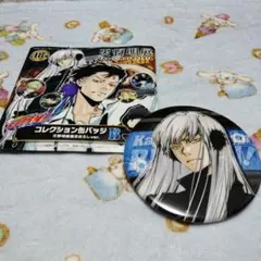 【中古】リボーン 缶バッジ スクアーロ 描き下ろし