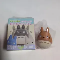 新品☆となりのトトロ　ぽってりゆらゆら　おきあがりこぼし 大トトロ・グレー
